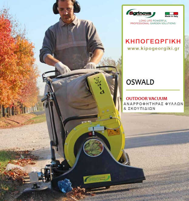 AGRINOVA Otto 8H Petrol Leaf Vacuum 9hp with Support Base